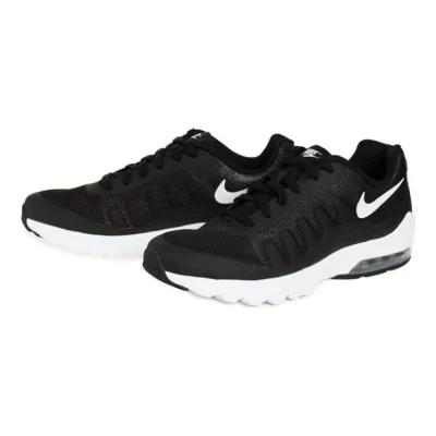 Giày sneaker nam NIKE Air Max Invigor Đen (749680-010FA15)