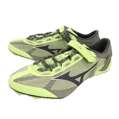Giày chạy bộ MIZUNO X BLAST ELITE 2 Đen (U1GA220281)