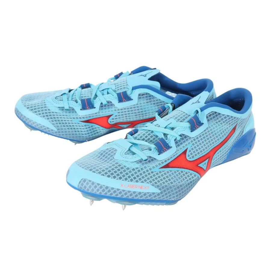 Giày chạy bộ MIZUNO X-Lazer Next 3 Trắng (U1GA2303)