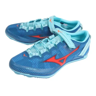 Giày chạy bộ MIZUNO X-BLAST NEO2 Đen (U1GA230601)