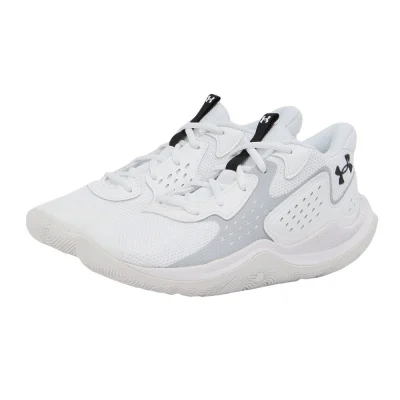 Giày bóng rổ nam UNDER ARMOUR UA JET ’23 Trắng (3026843)