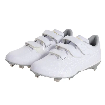 Giày bóng chày nam ASICS GOLDSTAGE MG 2 Trắng (1123A045.110)