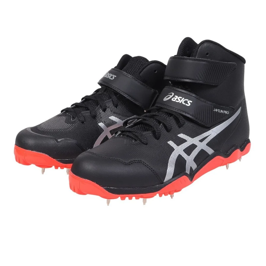 Giày chạy bộ ASICS JAVELIN PRO 4 Đen (1093A228.001)
