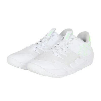 Giày bóng rổ ASICS UNPRE ARS LOW 2 Trắng (1063A083.100)