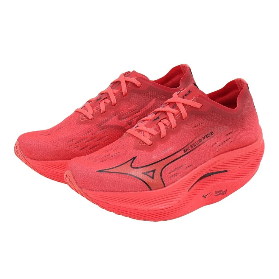 Giày chạy bộ MIZUNO Wave Rebellion Pro 2 Đỏ (U1GD241702)
