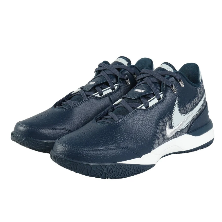 Giày bóng rổ nam NIKE Zoom LeBron NXXT GEN AMPD Xanh Navy (FJ1567-400)