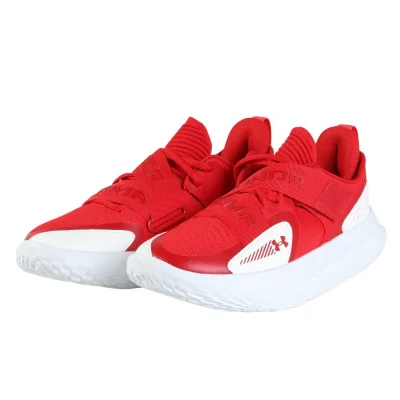Giày bóng rổ nam UNDER ARMOUR UA FLOW FUTR X 4 Đỏ (3027639)