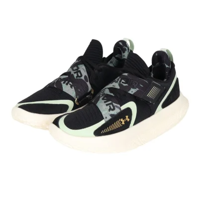 Giày bóng rổ nam UNDER ARMOUR UAFLOWFUTRX4CAMO Đen (3027772)