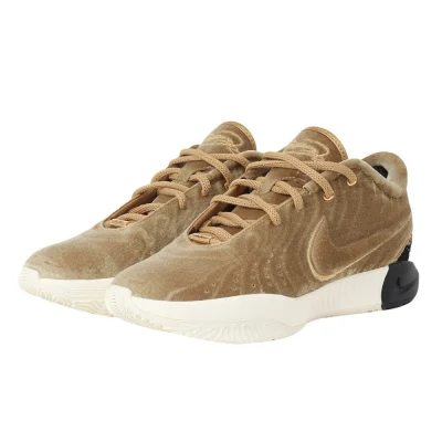 Giày bóng rổ nam NIKE LeBron XXI QS Vàng (FZ7884-700)
