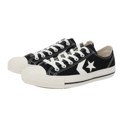 Giày sneaker CONVERSE CXP OX Trắng (34201850)
