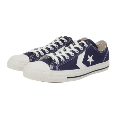 Giày sneaker CONVERSE CXP OX Trắng (34201854)