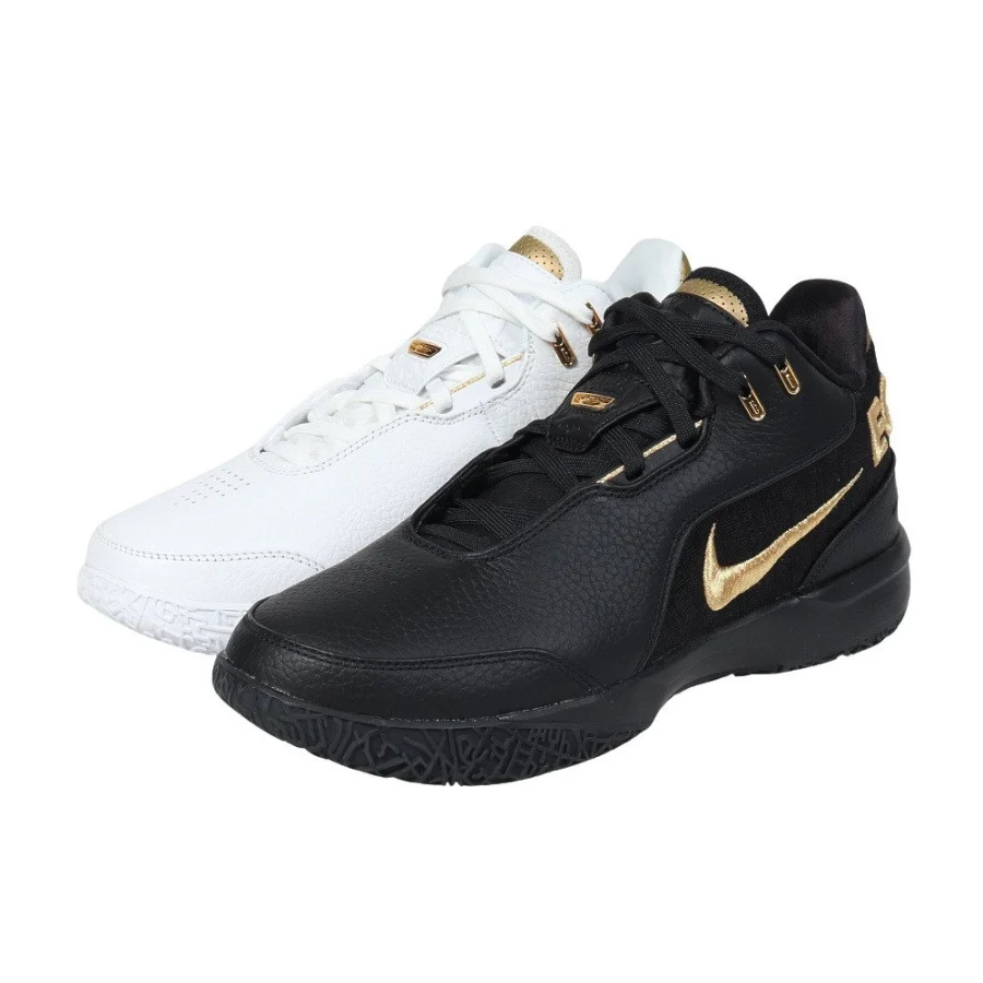 Giày bóng rổ nam NIKE Zoom LeBron NXXT Gen Trắng (FJ1567-103)