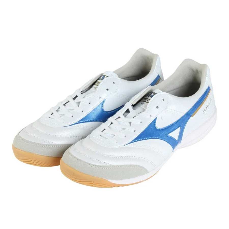 Giày bóng đá MIZUNO Morelia Sara ELITE IN Trắng (Q1GA241225)