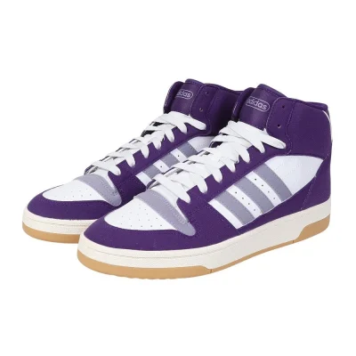 Giày sneaker adidas Breakstart Mid Tím (IH7972)