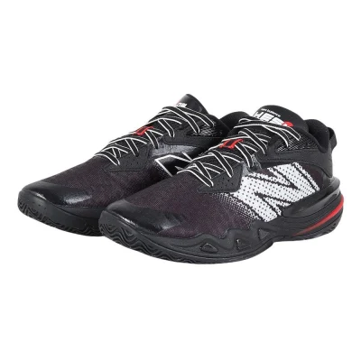 Giày bóng rổ new balance Fuelcell HESI LOW Đen (BBHSLAT2D)