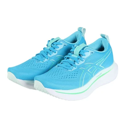 Giày chạy bộ nam ASICS GLIDERIDE MAX Xanh Lá (1011B891.400)