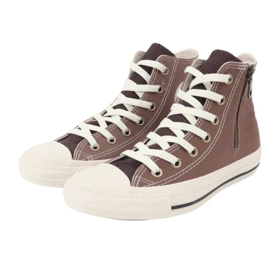 Giày sneaker CONVERSE All Star Nâu (31312690)