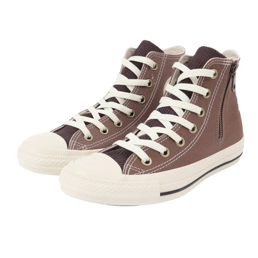 Giày sneaker CONVERSE All Star Nâu (31312690)