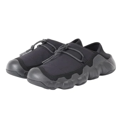 Giày sneaker nam Keen Howser Đen (1029573)