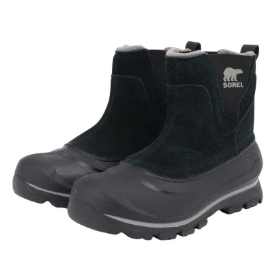 Giày sneaker nam SOREL NM5182 Đen (NM5182)