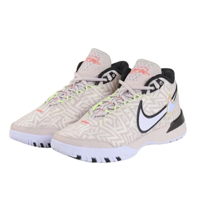 Giày bóng rổ nam NIKE LBJ NXXT GENISUS Đen (HF0711-005)