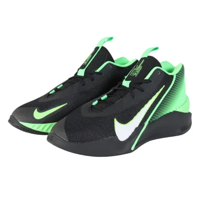 Giày bóng rổ nam NIKE G.T. Jump Academy Đen (HF1804-001)