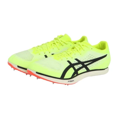Giày chạy bộ nam ASICS COSMORACER MD 3 Vàng Đen (1093A221.750)