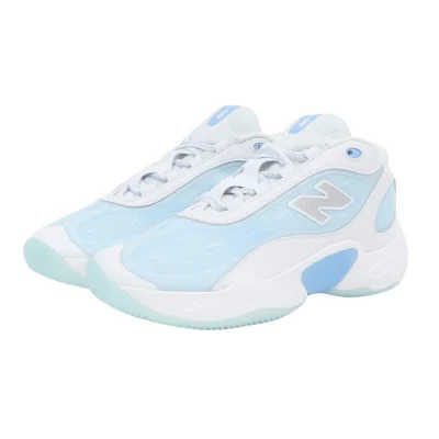 Giày bóng rổ nam new balance Fresh Foam BB v3 Trắng (BBFRSNV3)