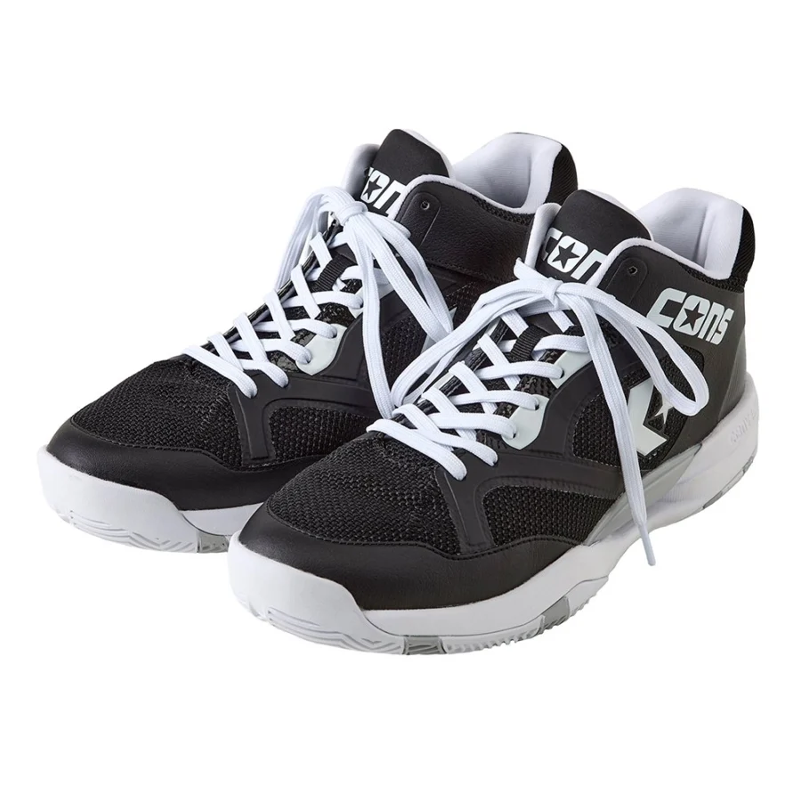 Giày bóng rổ nam CONVERSE CONS AR M B Trắng (33500402)