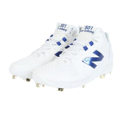 Giày bóng chày nam new balance Ohtani v1 Metal Trắng (MSHOWB1 D)