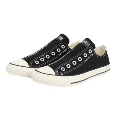 Giày sneaker CONVERSE All Star Trắng (31314090)