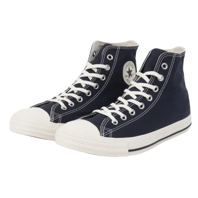 Giày sneaker nam CONVERSE All Star Đen (31314100)