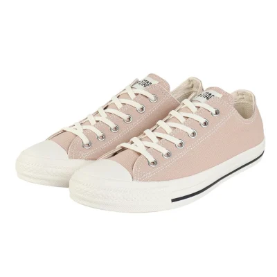 Giày sneaker CONVERSE All Star Xanh Khaki (31314112)