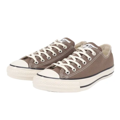 Giày sneaker CONVERSE All Star Aged Nâu (31314341)