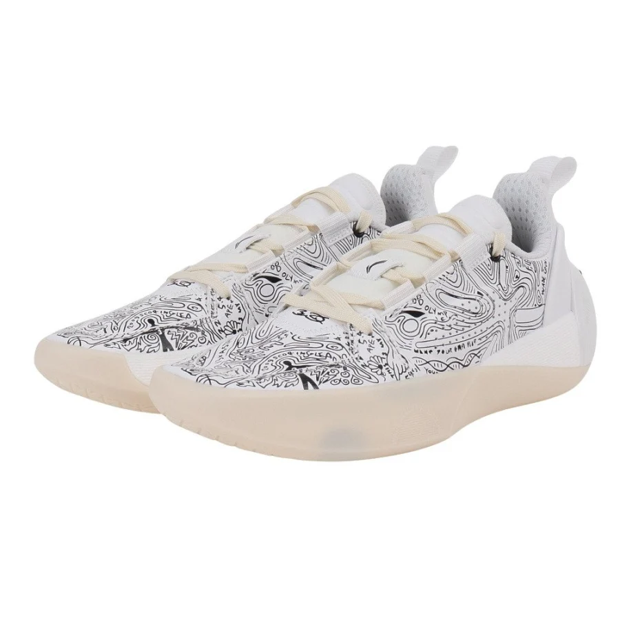 Giày bóng rổ nam LI-NING WADE ALLCITY 12 ENCORE Trắng (ABAU051-4)