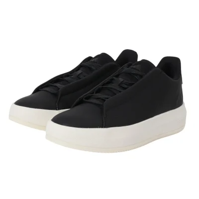 Giày sneaker nam adidas ACESMASH Trắng (JQ2301)