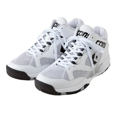 Giày bóng rổ nam CONVERSE CONS AR M W Trắng (33500401)