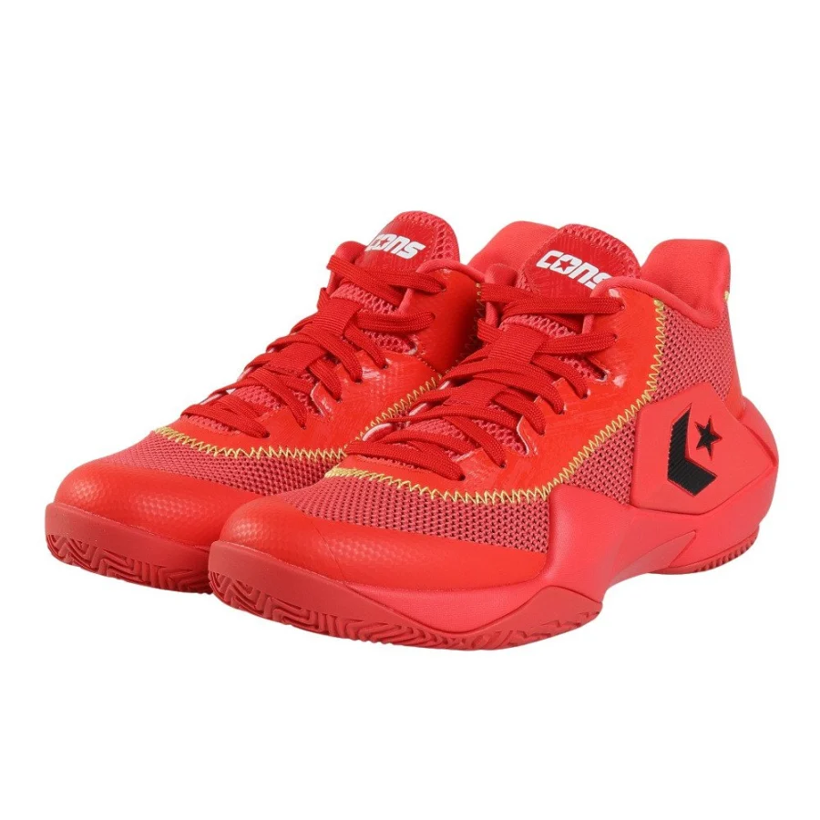 Giày bóng rổ nam CONVERSE CONS VICBOUND R Đen (33500410)