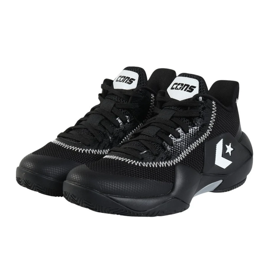 Giày bóng rổ nam CONVERSE CONS VICBOUND B Đen (33500412)