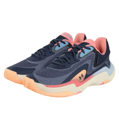 Giày bóng rổ UNDER ARMOUR UA Spawn 7 Xanh Calm (3028461)