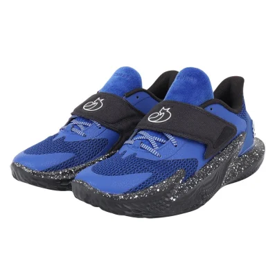 Giày bóng rổ UNDER ARMOUR D. FOX 2 Xanh Navy (6001646)