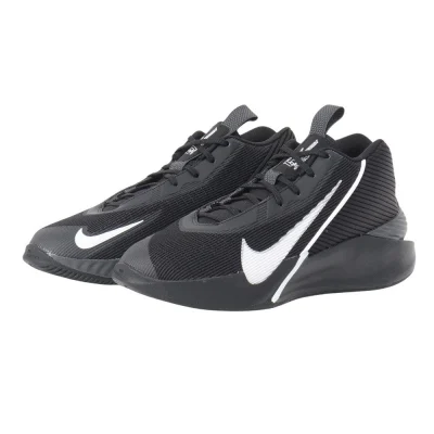 Giày bóng rổ NIKE G.T. Jump Academy Đen (HF1804-003)