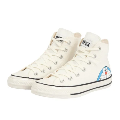 Giày sneaker CONVERSE All Star Aged FP HI Trắng (31315001)