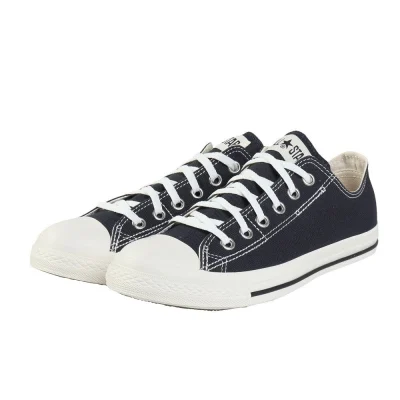Giày sneaker CONVERSE All Star LP Slip Đen (31315034)