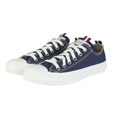 Giày sneaker CONVERSE All Star Trico Tab Đen (31315182)