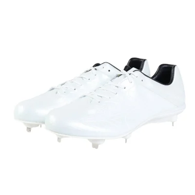 Giày bóng chày MIZUNO Global Elite Light Revo Elite 2 Trắng (11GM241601)
