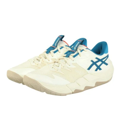 Giày bóng rổ ASICS UNPRE ARS LOW 2 Xám (1063A083.750)