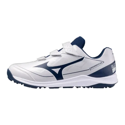 Giày bóng chày nam MIZUNO Cushion Revodai Trainer Trắng (11GT252514)
