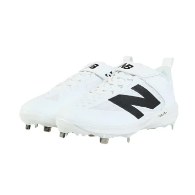 Giày bóng chày nam New Balance FuelCell 4040 v8 Trắng (L4040TW8)