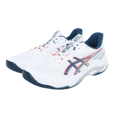 Giày bóng chuyền ASICS NETBURNER BALLISTIC FF 4 Trắng (1053A070.101)